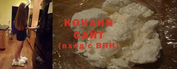 эйфоретик Зерноград