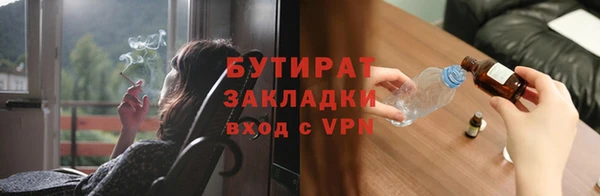 ПСИЛОЦИБИНОВЫЕ ГРИБЫ Заволжье