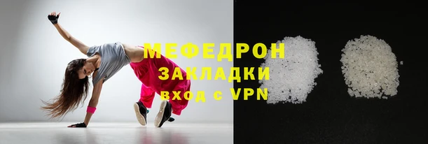 ПСИЛОЦИБИНОВЫЕ ГРИБЫ Заволжье
