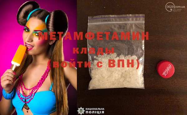 ПСИЛОЦИБИНОВЫЕ ГРИБЫ Заволжье