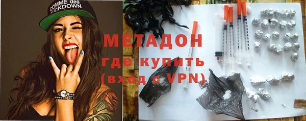 ПСИЛОЦИБИНОВЫЕ ГРИБЫ Заволжье