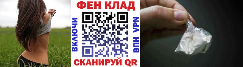 МЕТАМФЕТАМИН винт  Купить закладки  Дубовка 